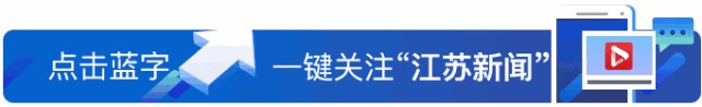 神秘SPA会所进出都是男人民警突查正撞见……捂脸！