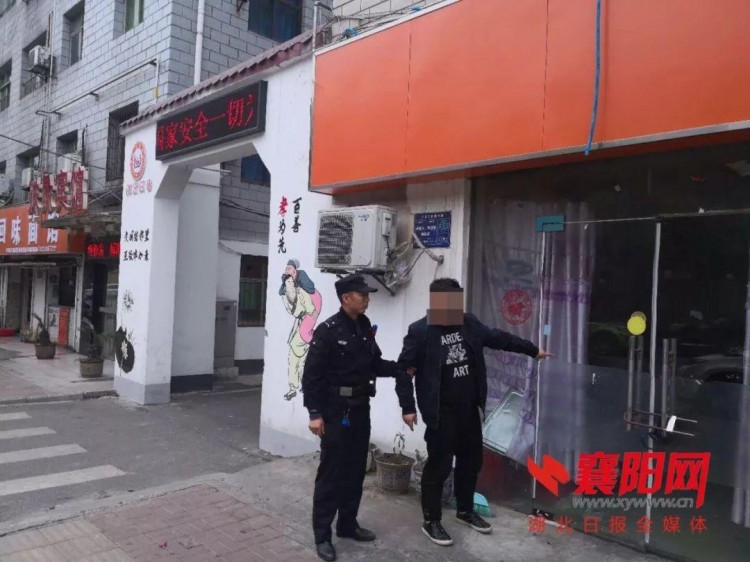 严查！襄阳某足浴店老板涉嫌容留卖淫被立案！